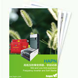 HAPN高低壓防爆變頻器、軟起動(dòng)器 HAPN高低壓防爆變頻器、軟起動(dòng)器