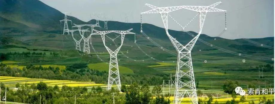 兩部委:加強和規范電網規劃投資管理工作 兩部委:加強和規范電網規劃投資管理工作